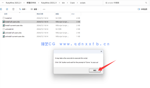 Rubymine - 卓越的Ruby和Rails开发利器(图12)