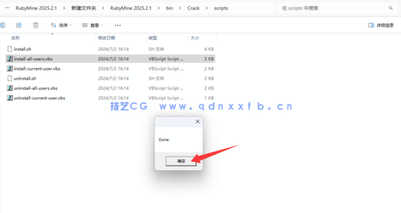 Rubymine - 卓越的Ruby和Rails开发利器(图13)