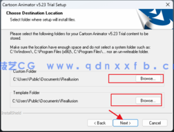 Cartoon Animator (二维卡通动画软件)(图5)