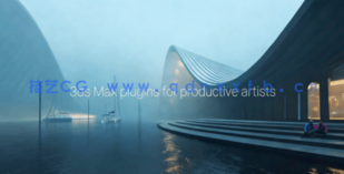 SiNi Software建模渲染后期处理高效流程3dsamx 2026插件V2.0.3(图5)