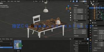 Blender 4现代建筑室内设计工作流程视频教程 (图2)