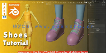 Blender动漫卡通角色完整建模制作流程视频教程(图4)