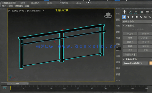 JZ动态模型平台模型_栏杆(图4)