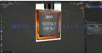  Blender香水瓶产品可视化视觉效果制作视频教程(图2)