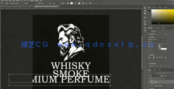 Blender香水瓶产品可视化视觉效果制作视频教程(图6)
