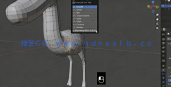 Blender 3D卡通动物角色建模初学者指南视频教程(图2)