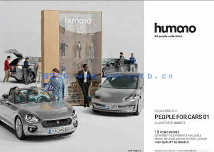 12个姿势3d人物Humano 3D - 2211 - People for cars(图1)