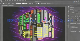 Illustrator2022基本绘图工具矢量编辑视频教程(图3)