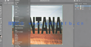  AI创建四种不同效果简单文字矢量文本工作流程视频教程(图1)