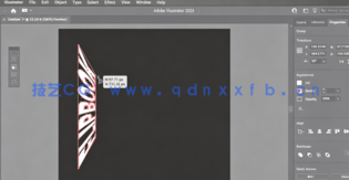  AI创建四种不同效果简单文字矢量文本工作流程视频教程(图2)