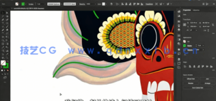 【中文字幕】Illustrator CC 2022全面核心技术训练视频教程(图1)