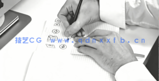 AI初学者矢量复古字体图标标志设计工作流程视频教程(图4)