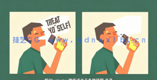 【中文字幕】AI创建矢量卡通蜜蜂角色动画插图工作流程视频教程(图1)