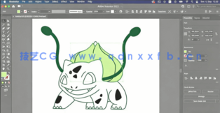  AI中绘制矢量全彩可爱卡通人物角色工作流程视频教程(图2)