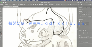  AI中绘制矢量全彩可爱卡通人物角色工作流程视频教程(图5)