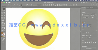  AI创建矢量可爱经典表情符号技能工作流程视频教程(图4)