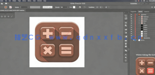 AI创建矢量简单图标插图工作流程视频教程(图4)