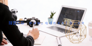 AI绘制珠宝从草图到矢量图像设计创建过程视频教程(图2)