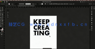 AI混合模式工具创建海报矢量文本效果视频教程(图5)
