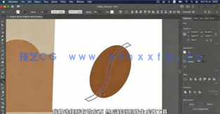 【中文字幕】AI中创建咖啡杯饼干卡通平面设计视频教程(图1)