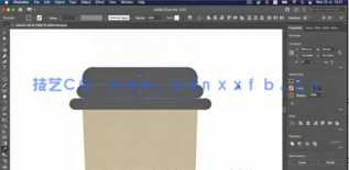 【中文字幕】AI中创建咖啡杯饼干卡通平面设计视频教程(图3)