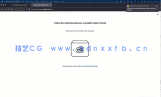 AI2021设置帐户下载等终极课程视频教程(图3)