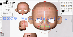 【中文字幕】Nomad角色手办雕刻建模零基础全流程视频教程(图3)