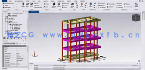 Tekla Structural Designer土木与结构工程系统化训练视频教程 第一季(图2)