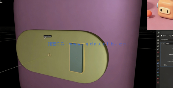  Blender 3D Logo标志实例制作视频教程(图3)