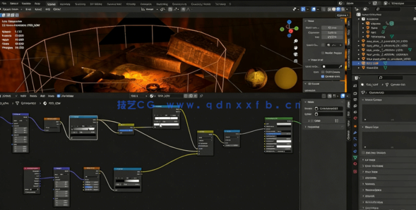 Blender 3D建模和渲染基础核心技术训练视频教程(图4)
