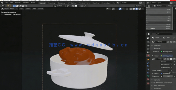 如何从3dsmax转到Blender中工作学习视频教程(图3)