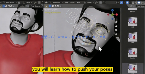 Blender从头开始学习3D角色动画视频教程(图4)