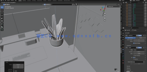 Blender 3D科技工作室办公客厅空间制作视频教程(图2)
