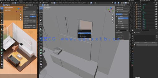 Blender 3D科技工作室办公客厅空间制作视频教程(图3)