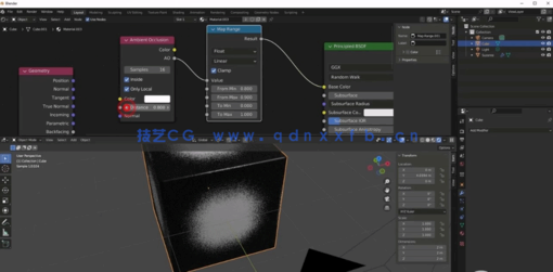 Blender着色器节点核心技术训练视频教程 (图5)