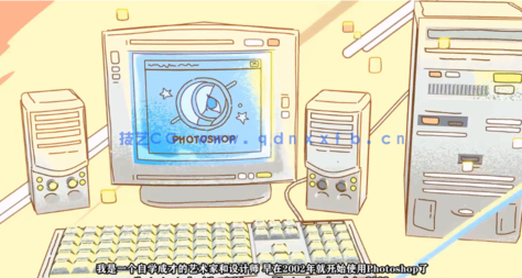 Blender油脂铅笔卡通渲染风格3转2创意设计视频教程 (图2)