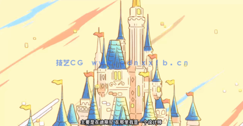 Blender油脂铅笔卡通渲染风格3转2创意设计视频教程 (图3)