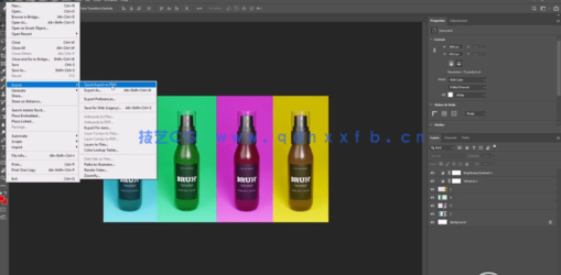 Blender化妆品3D产品可视化大师班视频教程(图5)
