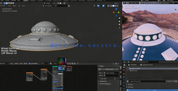 Blender飞行UFO飞碟实例制作视频教程(图4)