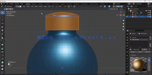  Blender圣诞树场景完整实例制作视频教程(图2)