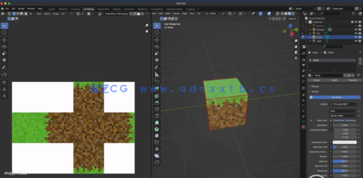 Blender 3D我的世界风格程序化建模实例制作训练视频教程(图4)