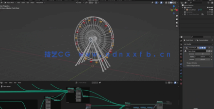 Blender摩天轮过山车几何节点程序性建模视频教程(图3)