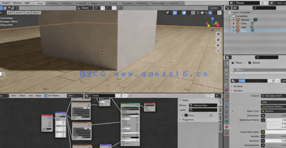 Blender 3D建筑可视化系列课程视频教程合集 (图3)