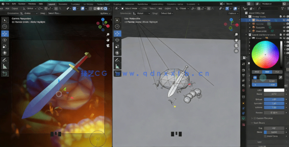 Blender游戏幻想刀剑武器低多边形模型完整制作视频教程(图3)