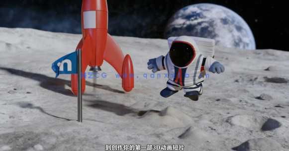 Blender 3.3全面核心技术训练视频教程 (图5)