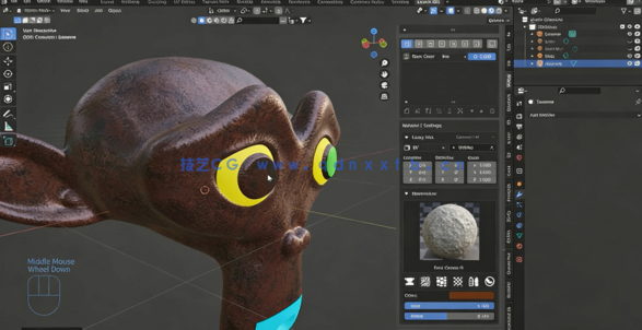 Philogix PBR Painter pro插件PBR材质制作视频教程(图4)