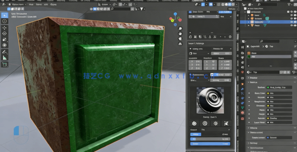 Philogix PBR Painter pro插件PBR材质制作视频教程(图5)