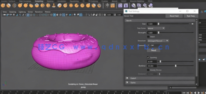 Maya 2022全面核心技术训练视频教程(图2)
