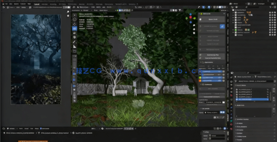 Blender绿幕抠像逼真3D环境场景制作视频教程(图4)