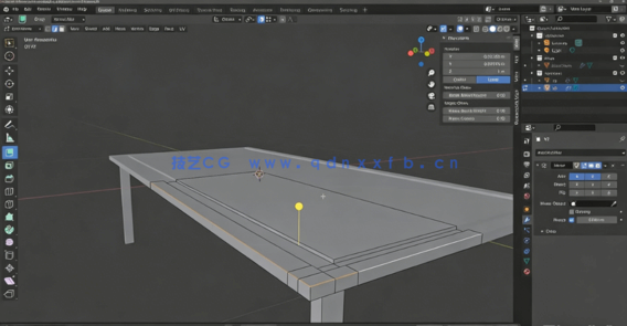  Blender基础图形3D建模初学者训练视频教程[(图3)
